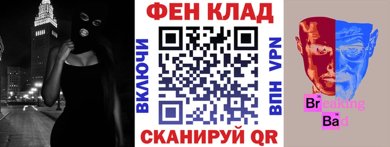 мега   Вельск  АМФЕТАМИН 98% 