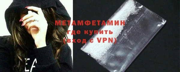 MDMA Верея