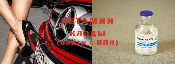 синтетический гашиш Верхнеуральск