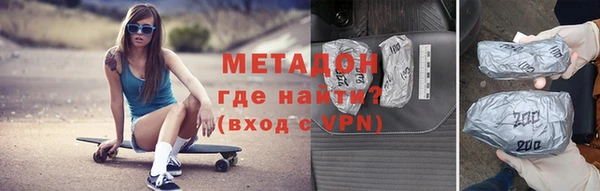 прущий лед Волосово
