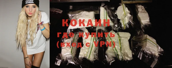 MDMA Верея