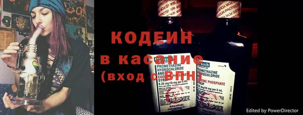 синтетический гашиш Верхнеуральск