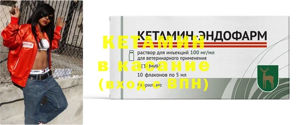 MDMA Верея