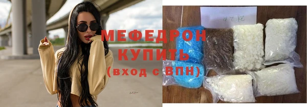 синтетический гашиш Верхнеуральск