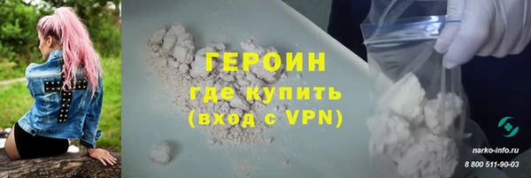 MDMA Верея