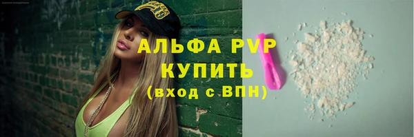 MDMA Верея