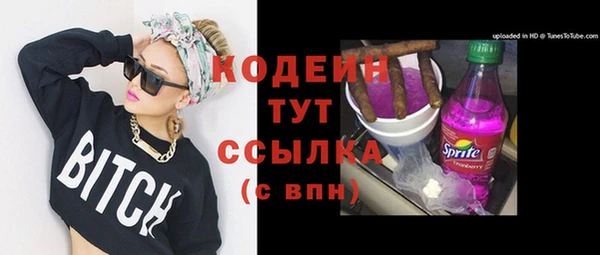 синтетический гашиш Верхнеуральск