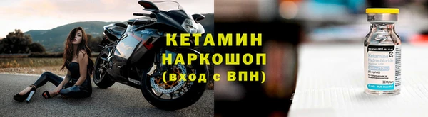 синтетический гашиш Верхнеуральск