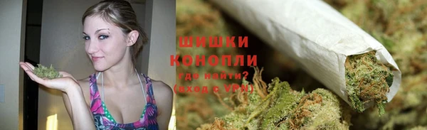 MDMA Верея