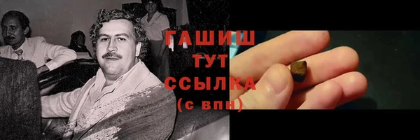 MDMA Верея