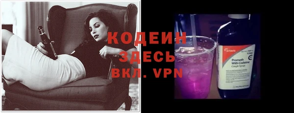 синтетический гашиш Верхнеуральск