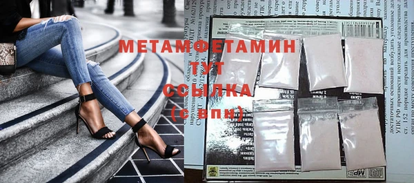 MDMA Верея