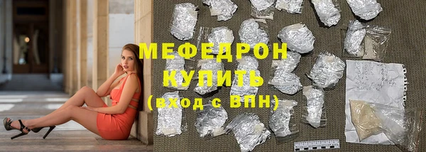 синтетический гашиш Верхнеуральск