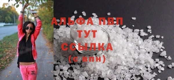 синтетический гашиш Верхнеуральск