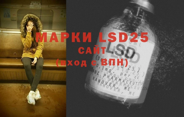 синтетический гашиш Верхнеуральск