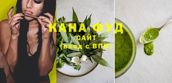 синтетический гашиш Верхнеуральск