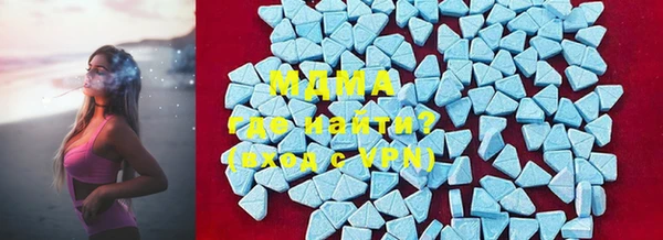 синтетический гашиш Верхнеуральск