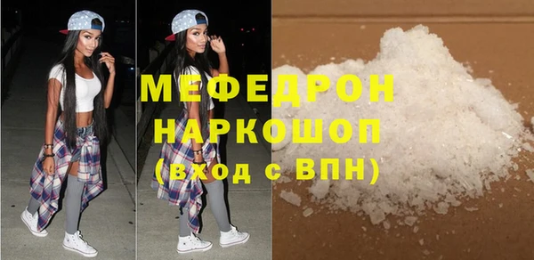 MDMA Верея