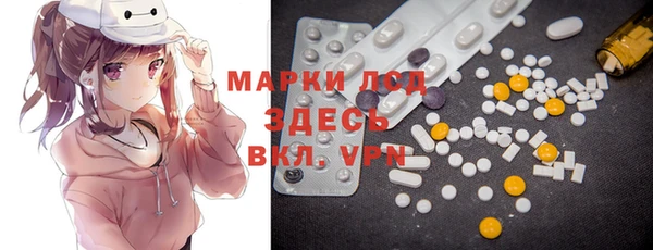 синтетический гашиш Верхнеуральск