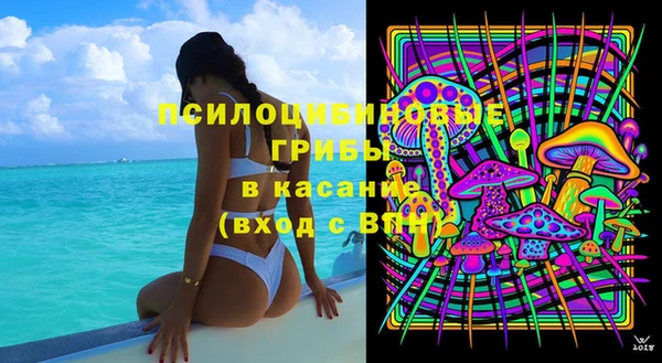 синтетический гашиш Верхнеуральск