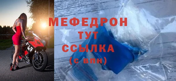 метадон Хадыженск