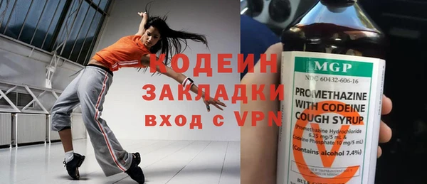MDMA Верея